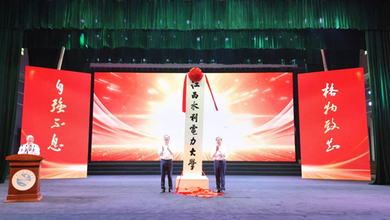 微信图片_20250909112811_12_292600800.jpg