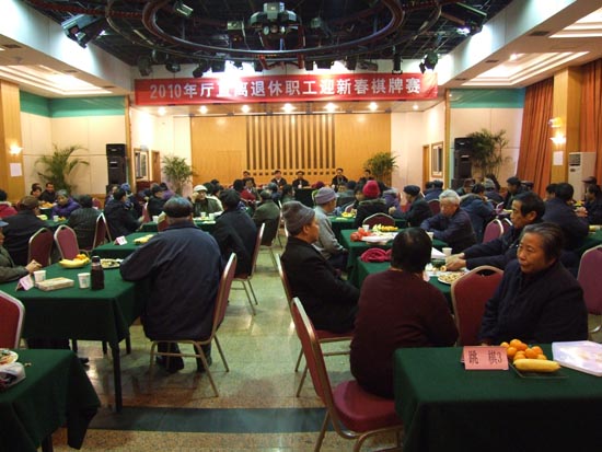 201012593253400