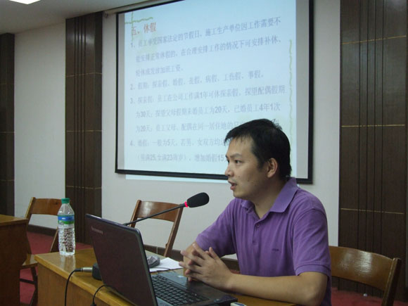 2010820145820129