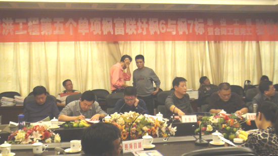 20111010150746218 J9国际站备用【唯一】官方网站