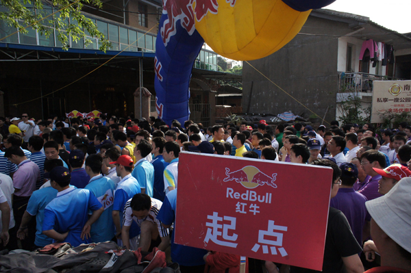 20120507152510282