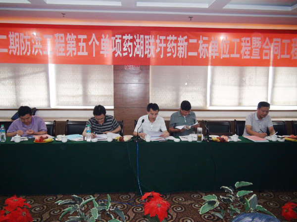 20120724152846137