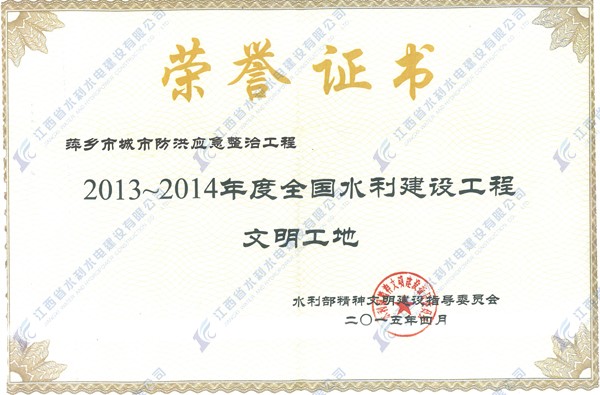 20150609151756281