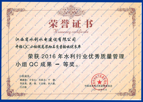 20160628122205521