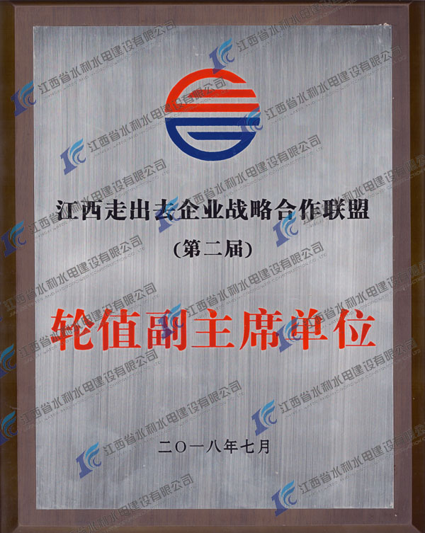 20180720092411793