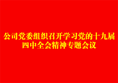 J9国际站备用【唯一】官方网站