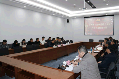 J9国际站备用【唯一】官方网站