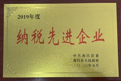 20200526142955813