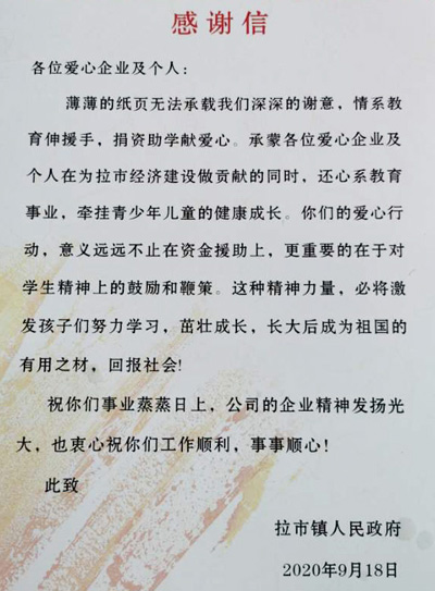 J9国际站备用【唯一】官方网站