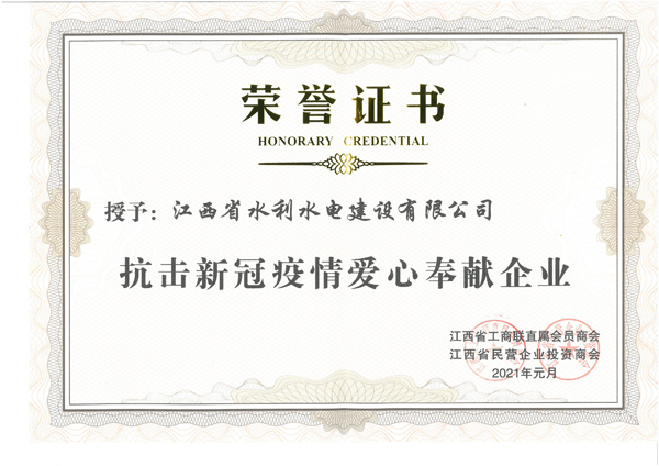 J9国际站备用【唯一】官方网站