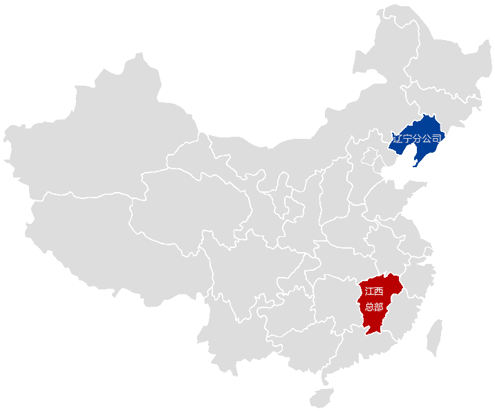 J9国际站备用【唯一】官方网站