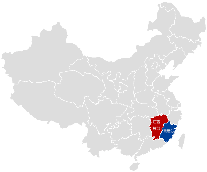J9国际站备用【唯一】官方网站