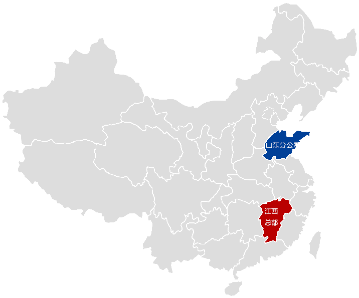 J9国际站备用【唯一】官方网站