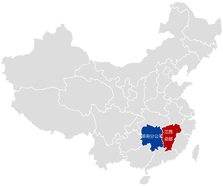 J9国际站备用【唯一】官方网站
