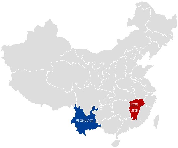 J9国际站备用【唯一】官方网站