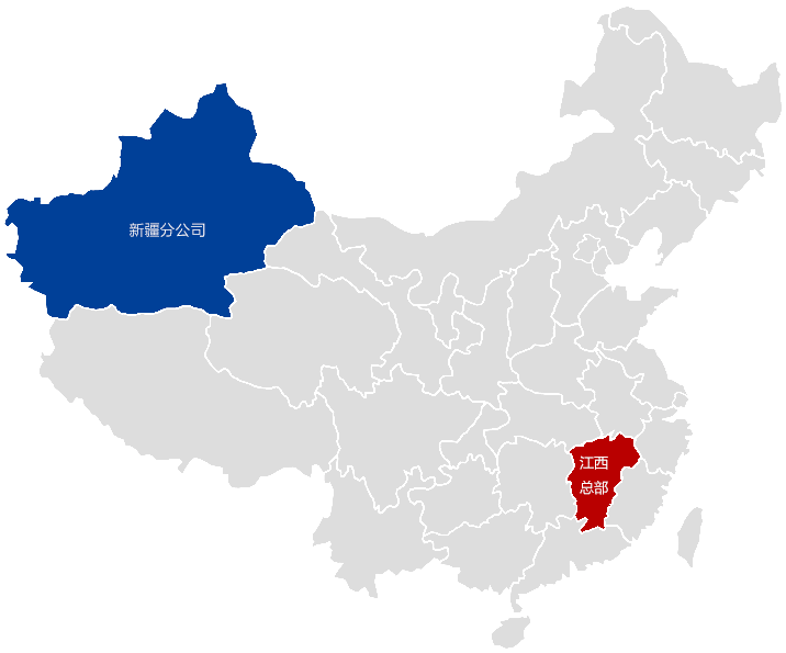 J9国际站备用【唯一】官方网站